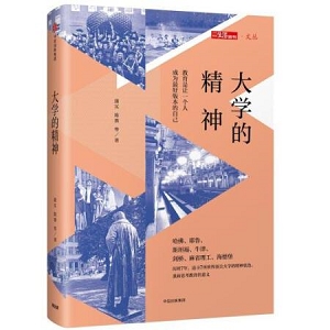 2020年度好书:     中信出版【人文社科+文学生活+经济管理】合集分享！