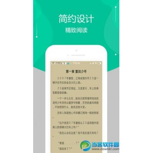 电子书一网打尽