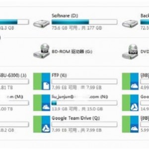 12.26最新版【Starus Word Recovery 4.0 中文注册便携版】是一款专业Word文档恢复神器！轻松从损坏磁盘中恢复各种数据！即使严重损坏且