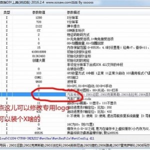 12.23新【AI 照片增强神器】无论是发黄老照片或低分辨率图片，可以轻松修复，还原为高清图片！还可为黑白照片上色，变得更惊艳！