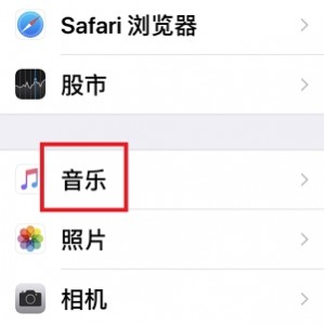 【Sidify Music 音乐转换神器】对于希望从Spotify音乐中删除DRM的人来说，此程序就是最佳选择！