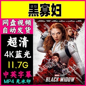 4K/1080P高清电影，免费下载，阿里云网盘，最新电影尽在掌握