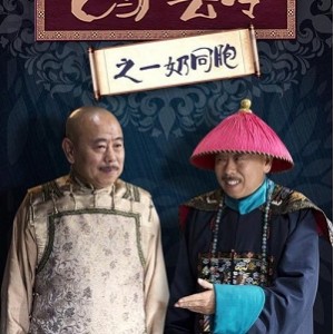 HD1080P毛驴县令电影合集：16部原画倍速视频，多种播放方式，极佳视听体验