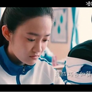 阿里云盘APP：在线查看《你好，旧时光1080p》，极速观看、倍速播放、在线保存