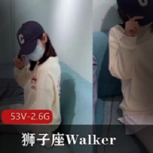 久妖大神狮子座Walker：温暖的阳光下，无尽的温柔与情感