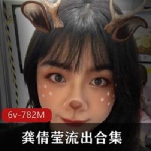 《龚倩莹：以愉悦心态把每一天过得有趣》