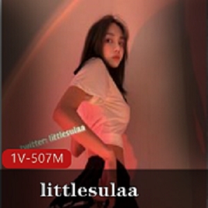 韩国火辣瑜伽女神littlesulaa，1V507M视频震撼上贤妗