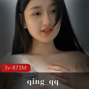 清纯美少女qing_qq直播视频集合，873M超清画质，颜值身材双赞观众大爱