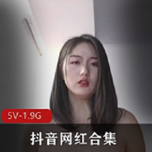 抖音网红牛牛酱与月月大小姐视频合集