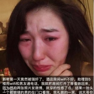 沈樵电影合集：经典角色展现颜值，Qj风波警方拘留视频介绍